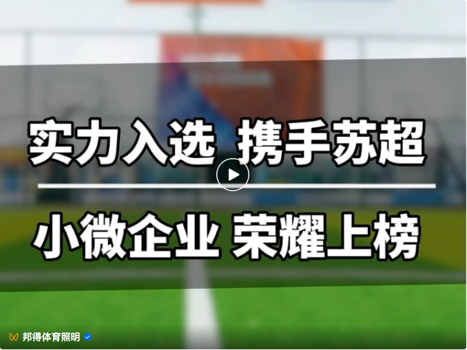 屏幕快照 2026-03-23 上午11.12.45.png