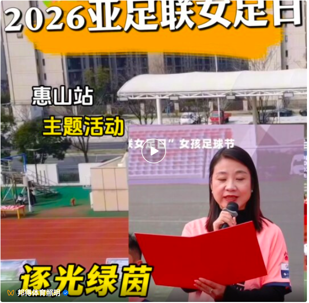 屏幕快照 2026-03-23 上午11.12.35.png